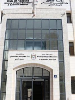 التقاط.JPG