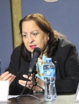 وزرة الصحة.jpg