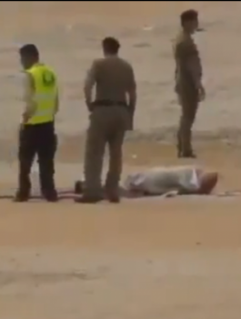 السعودية تعدم عراقياً وفلسطينيا