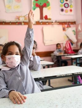 العطلة المدرسية