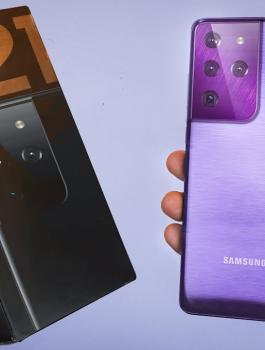 جالكسي اس 21