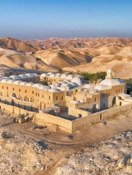 مقام النبي موسى