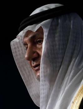 السعودية والتطبيع