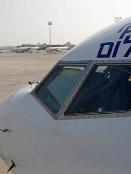 d-rt-269-اخبار-فلسطين-أول-طائرة-إسرائيلية-متجهة-إلى-الإمارات-اسم-ذو-دلالة-ونظام-تشويش-متقدم.jpeg