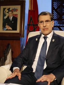 المغرب وفلسطين