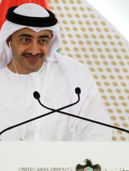 الدخول الى الامارات