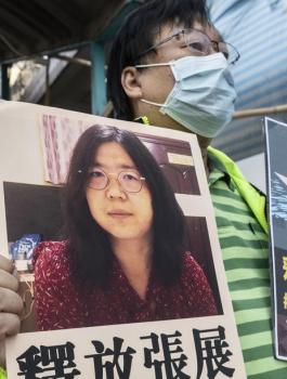 الصين تسجن صحفية