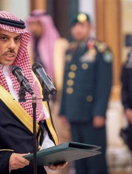 السعودية والفلسطينيين