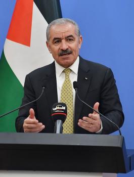 الفساد في فلسطين