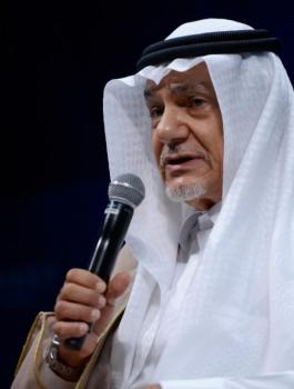اسرائيل وتركي الفيصل