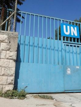 اضراب وكالة اونروا