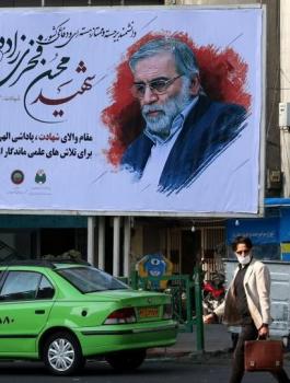 اغتيال العالم النووي الايراني زادة