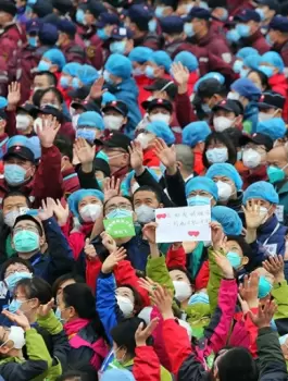 ووهان الصينية