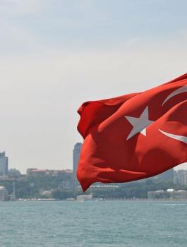 تركيا تغير اسمها