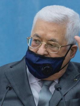 1599999852-דיווח-סעודי-אבו-מאזן-ידע-על-ההסכם-בין-ישראל-לאמירויות-1608035951.jpeg