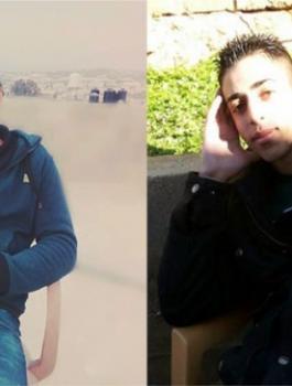 الاسير يوسف خالد كميل