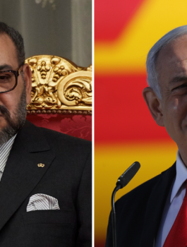 المغرب واسرائيل