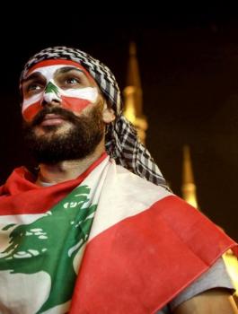 الجنسية اللبنانية