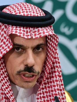 السعودية وايران