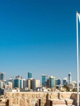 سفارة  اسرائيلية في البحرين