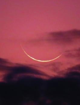 اول ايام شهر رمضان
