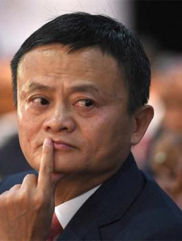 الملياردير جاك ما