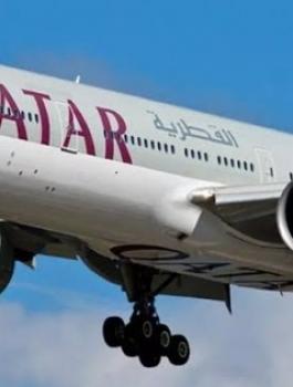 قطر.jpg