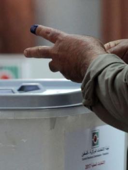 انتخابات.JPG