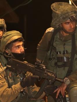 الاستيطان العام 2020