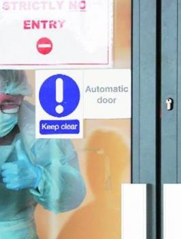 بريطانيا وفيرو سكورونا