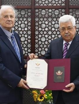 فتح وحنا ناصر