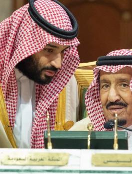 الادارة الامريكية والسعودية