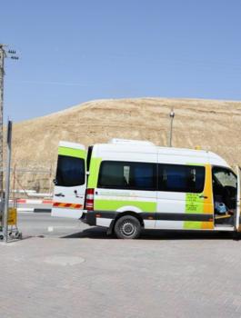 السفر الى الاردن