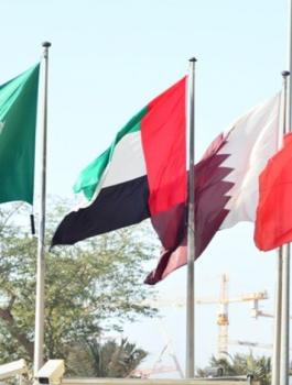 اسرائيل والمصالحة الخليجية