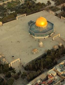 قبة الصخرة المشرفة