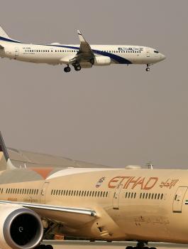 اسرائيل والامارات