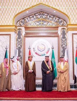 القمة الخليجية والسعودية