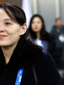 شقيقة الزعيم الكوري الشمالي