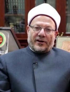 مفتي.jpg