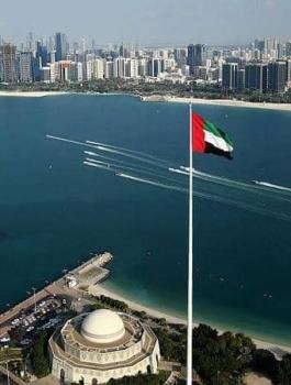امارات.jpg