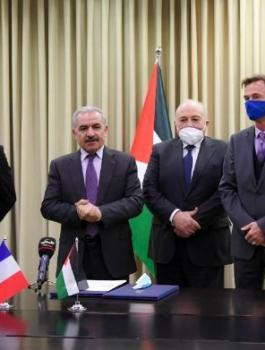 اشتية مية.JPG