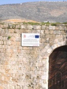 خان اللبن جنوب نابلس