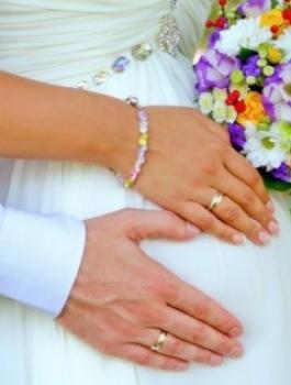 العروس الحامل