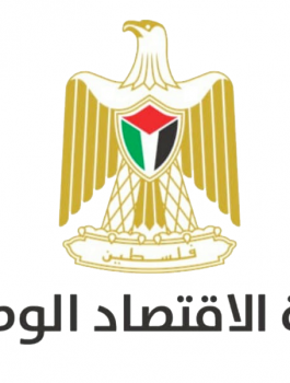 اتفاقية الشراكة بين فلسطين وبريطانيا