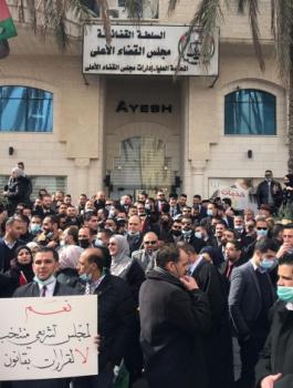 اضراب نقابة المحاميين في فلسطين