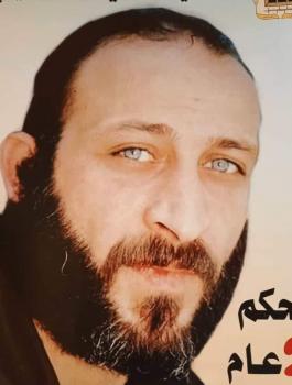 الاسير عماد ابو رموز