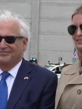 السفير الامريكي في اسرائيل