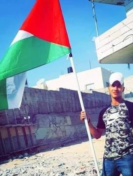 الاسير محمد صلاح