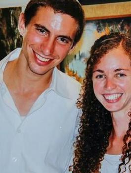 خطيبة الجندي الاسراائيلي هدار غولدن