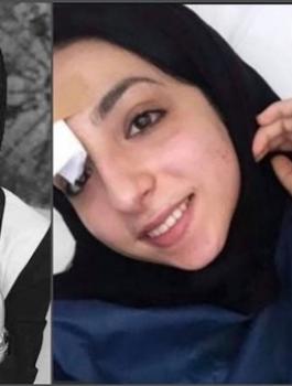 والد اسراء غريب